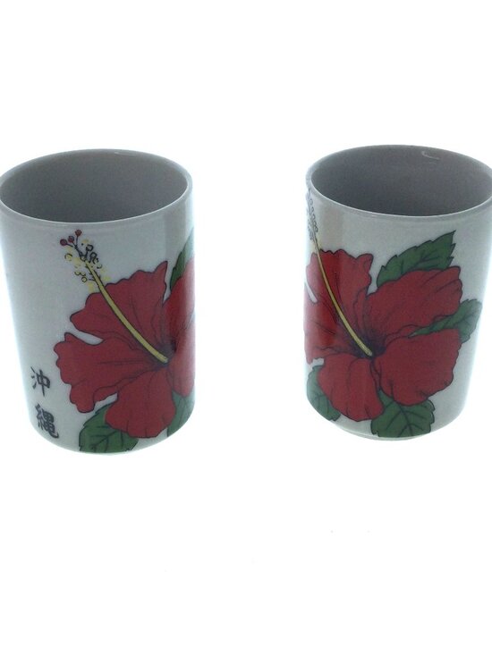 Other - Vintage Japanese Red Hibiscus Porcelain Tea or Saki Cups - Set of 2